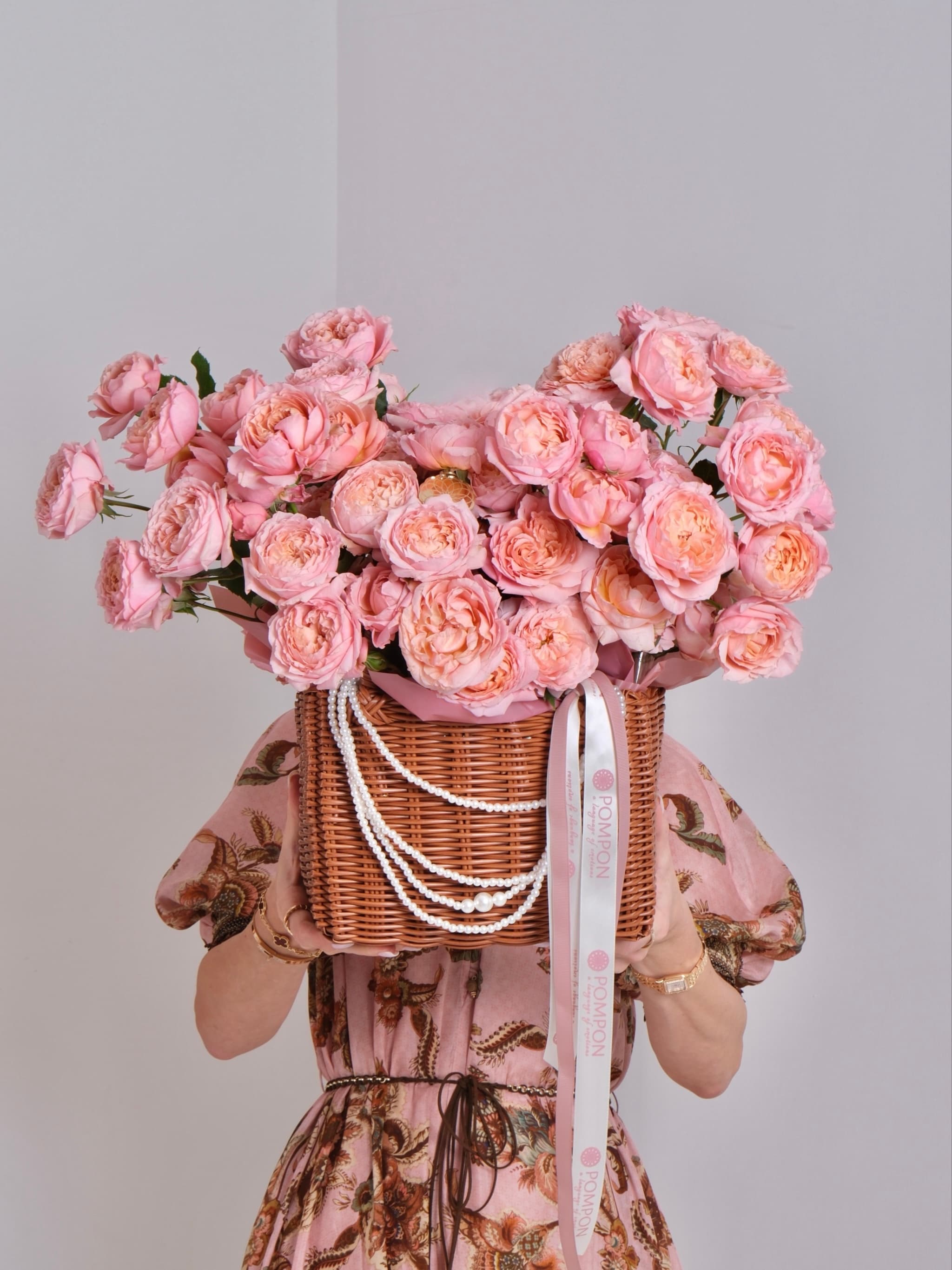 Peach Bloom Basket